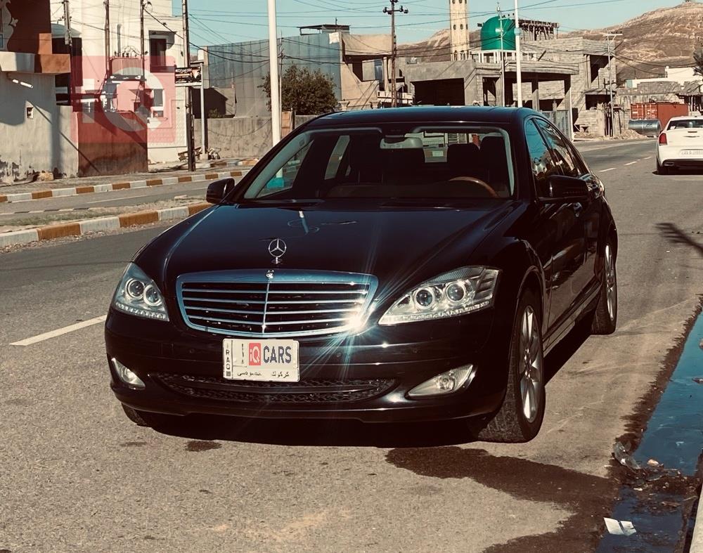 مێرسێدس بێنز S-Class